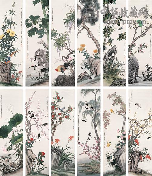 马家桐 丙辰(1916年)作 花鸟 镜心 设色纸本