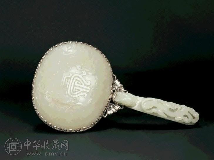 明 白玉龙钩镶银手镜 一件