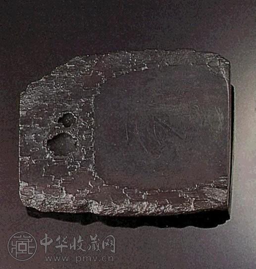 清 雕树皮纹端石砚
