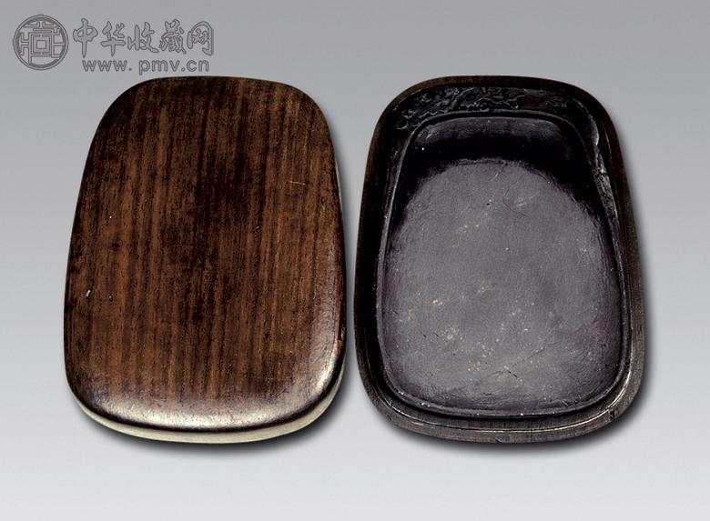 近代 疏影横斜砚