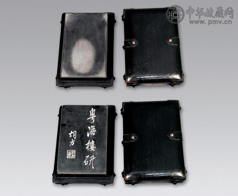 清代 粤海楼平板砚