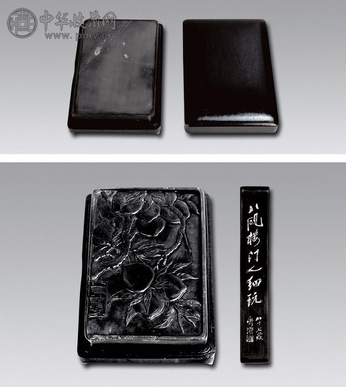 近代 寿桃砚