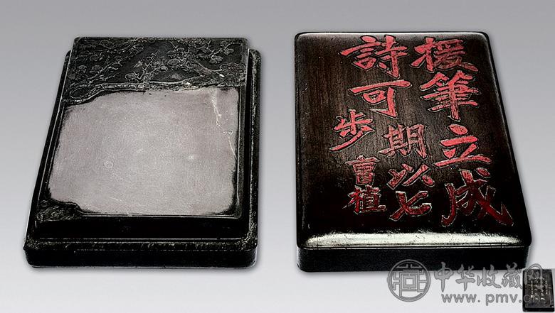 清代 古干梅花砚