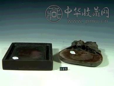 石砚(2件)
