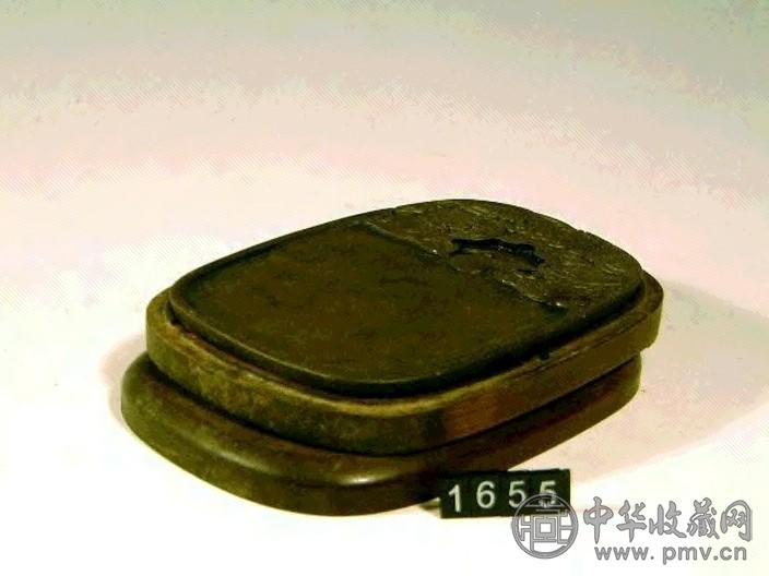 端砚