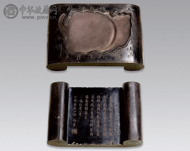 清代嘉庆 红叶砚