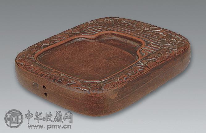 民国 紫砂寿字砚