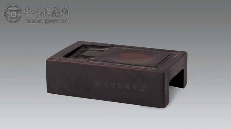 清代 砚台