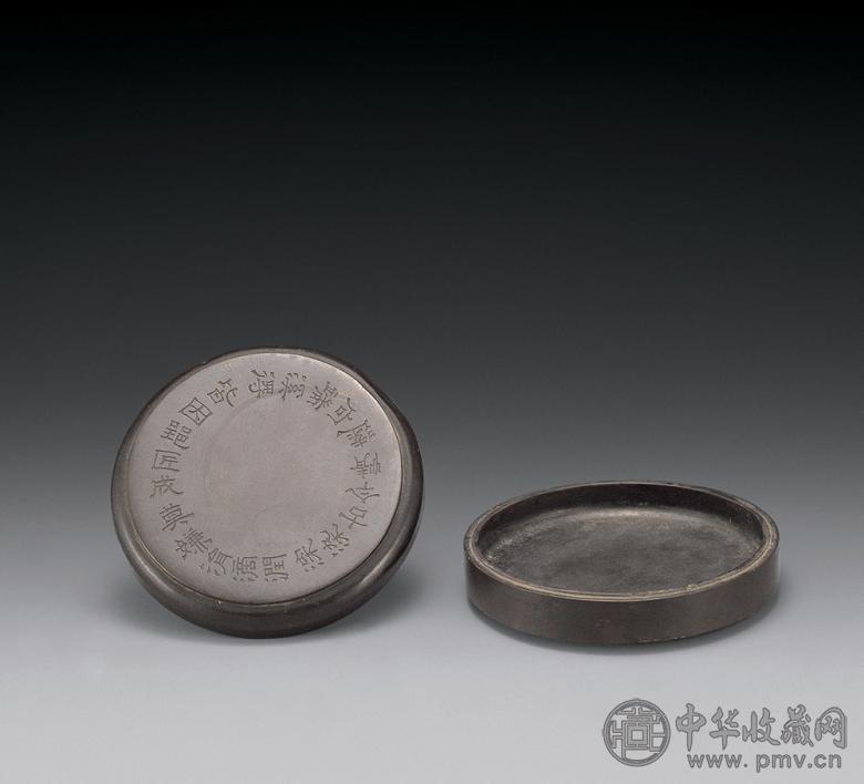 清乾隆 端砚