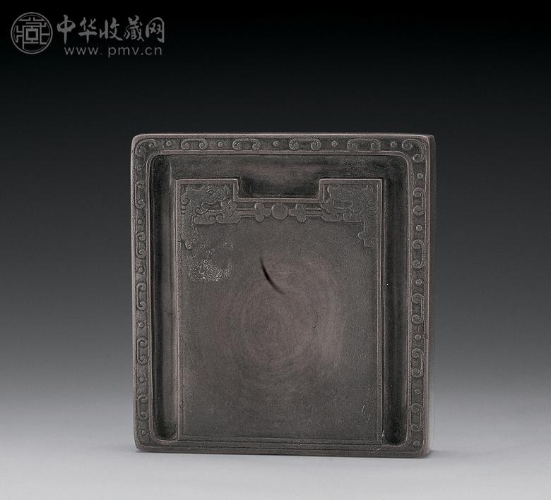 清早期 夔龙纹砚