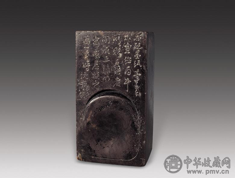 明 沈粲题诗文端石长方形抄手御用砚