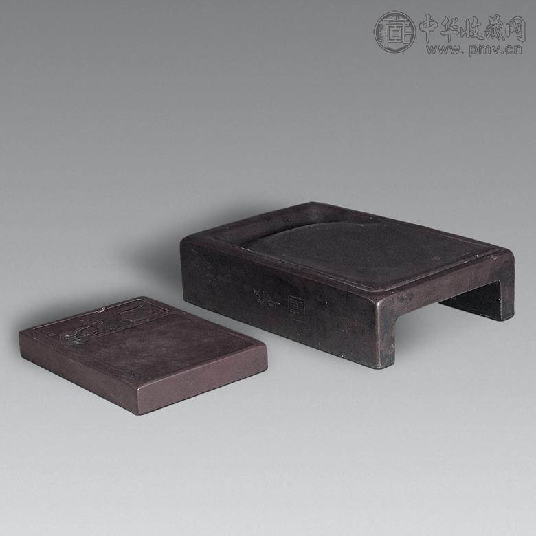 清 祁阳石砚 抄手砚(2件)