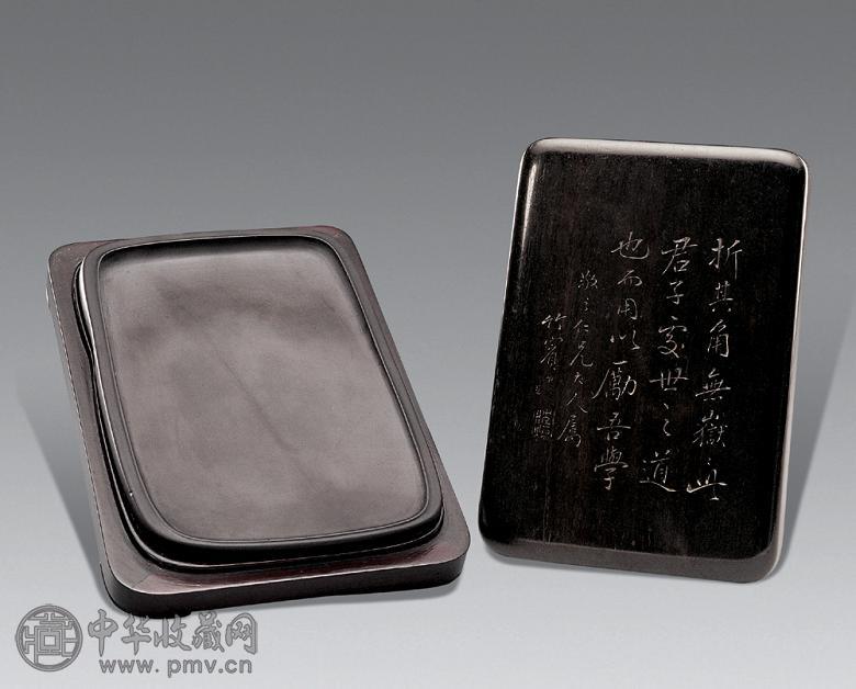 清中期 沈竹宾刻人物端砚