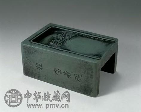 清 端石抄手砚
