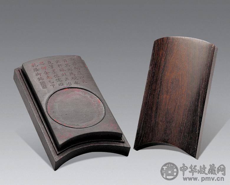 清乾隆 歙石雕仿汉瓦砚
