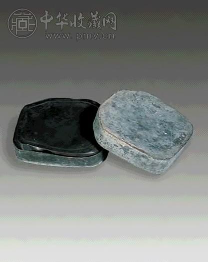 清 端砚