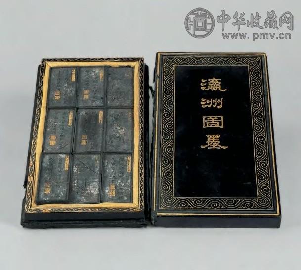 清 瀛洲图墨 9方