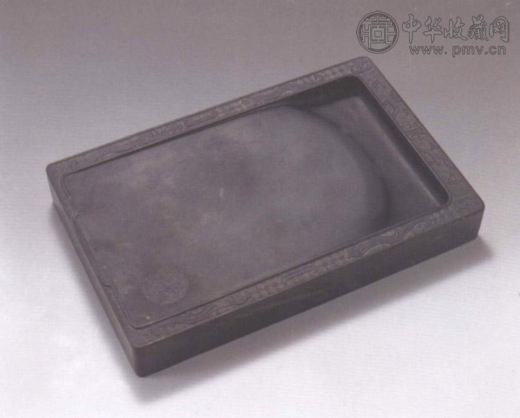 清 端石兽面素池长方砚 清 端石兽面素池长方砚