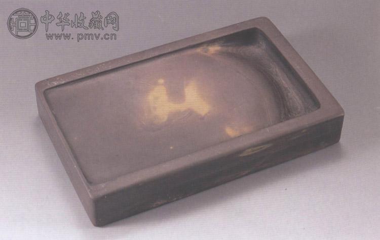 清 端石素池砚 清 端石素池砚