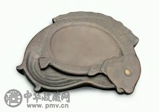 清 端石雕鱼形砚(1件)