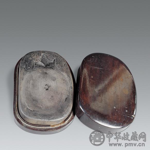 明永乐 夏衍铭端砚
