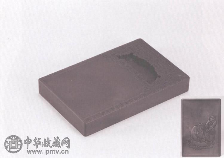 杨留海制罗汉图端砚 杨留海制罗汉图端砚