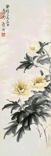 陆抑飞 牡丹 镜心 设色