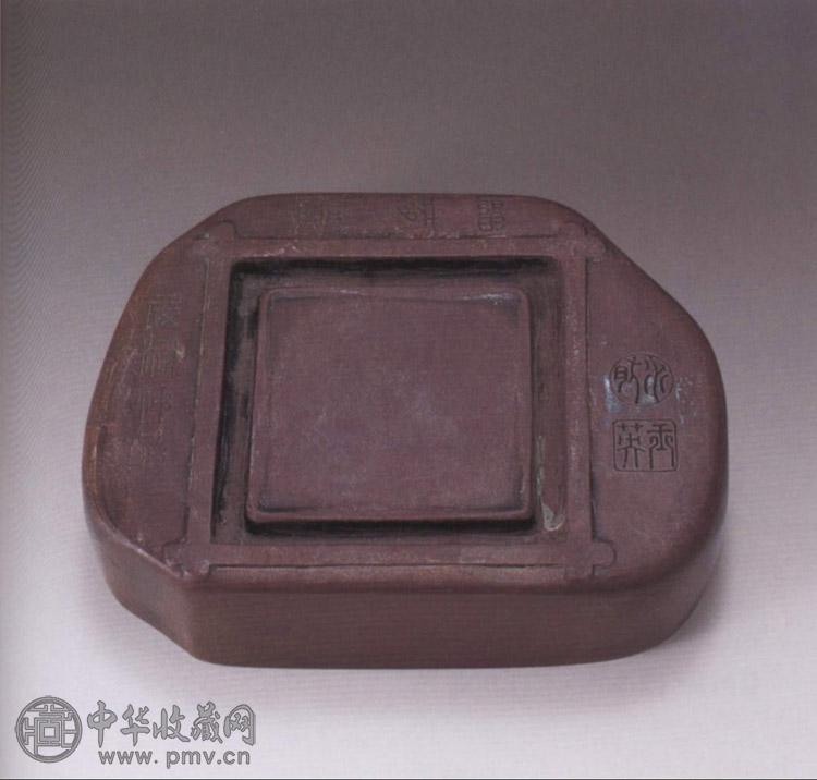 清 端石井字随形砚 清 端石井字随形砚