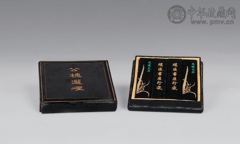 清 环溪书屋珍藏墨(4锭)