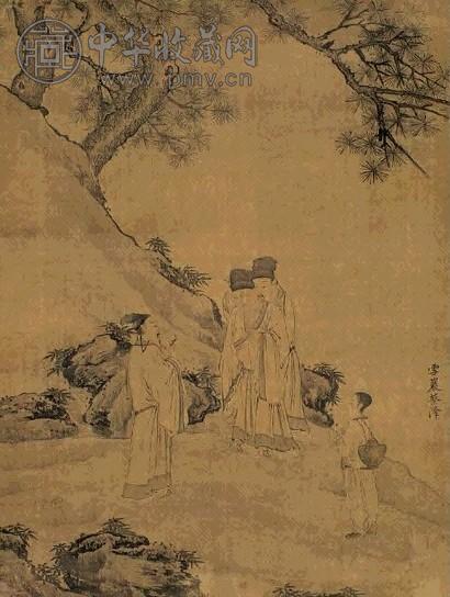 蔡泽 松下高士 轴