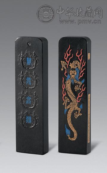 清 万寿无疆墨(2锭)