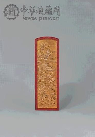 清 描金朱砂山水御墨