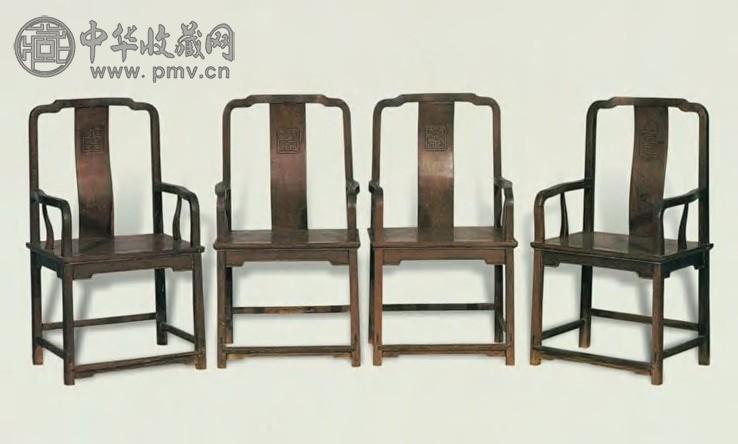清 红木南官帽椅(4只)