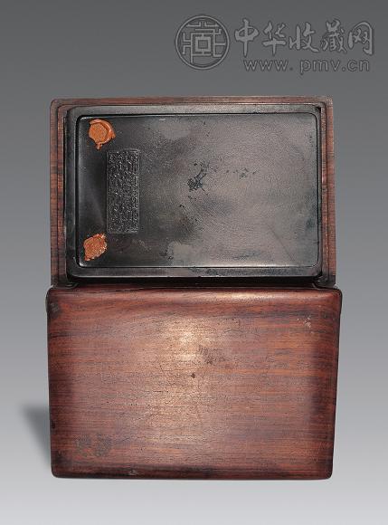 清 夔龙纹猫眼端石方砚