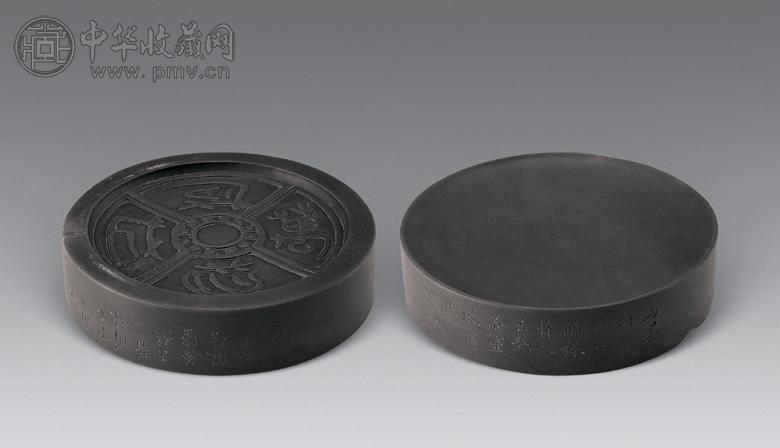 清 端石仿汉瓦当砚