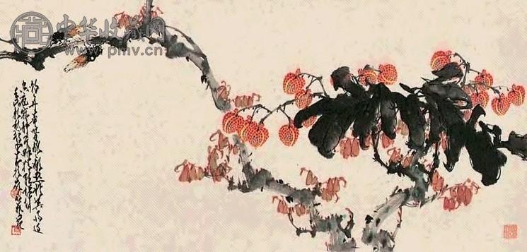 赵少昂 一九八二年作 荔枝 镜心 设色纸本