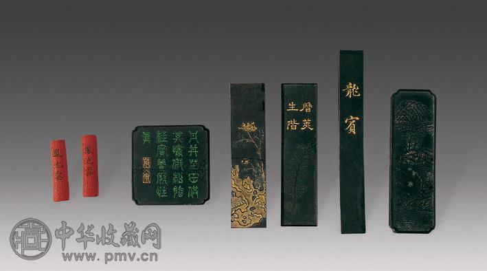 清 旧墨