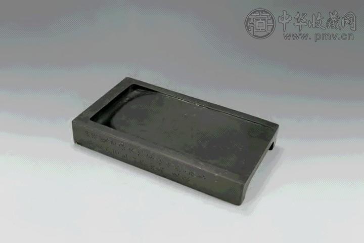 清 端石长方砚