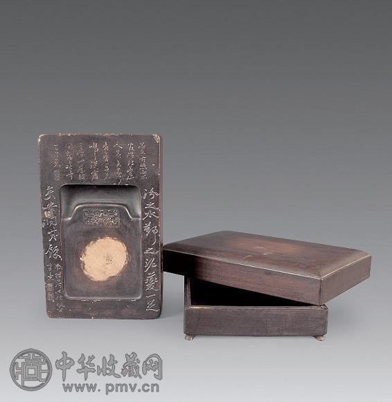明 澄泥书画砚