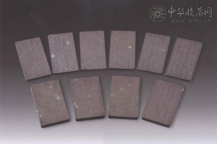 清乾隆 刘墉、吴锡麒刻端石铭文砚 十方 清乾隆 刘墉、吴锡麒刻端石铭文砚 十方
