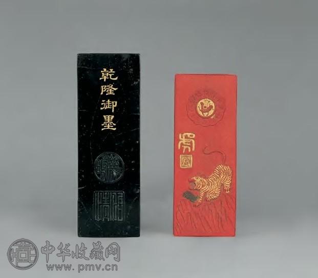 清 乾隆御墨 生肖朱砂墨(2方)