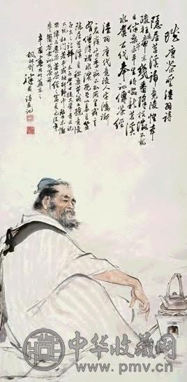 刘继卣 辛酉(1981年)作 煮茶图 镜心 设色纸本