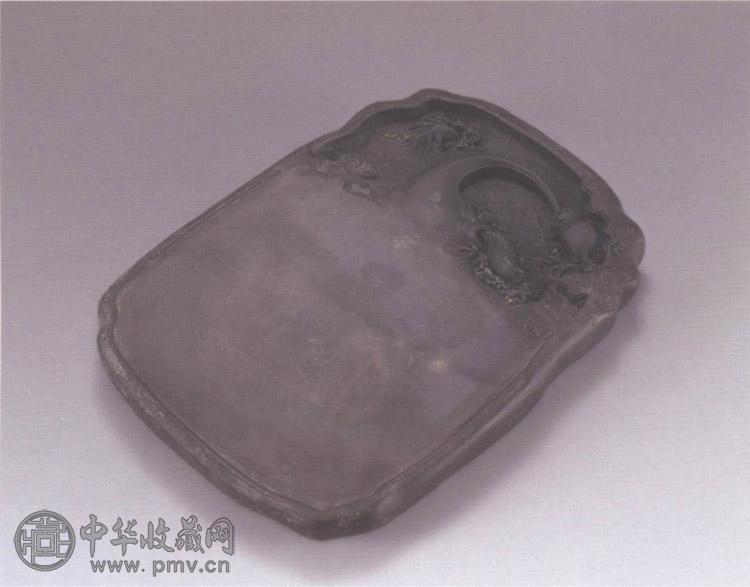 清 端石龙纹砚 清 端石龙纹砚
