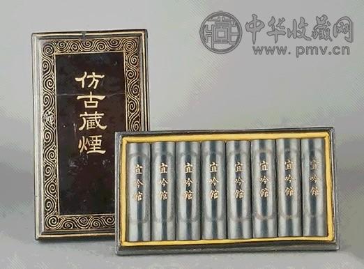 清 仿古藏烟墨(1盒)