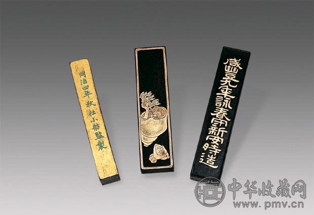 清 旧墨(3锭)
