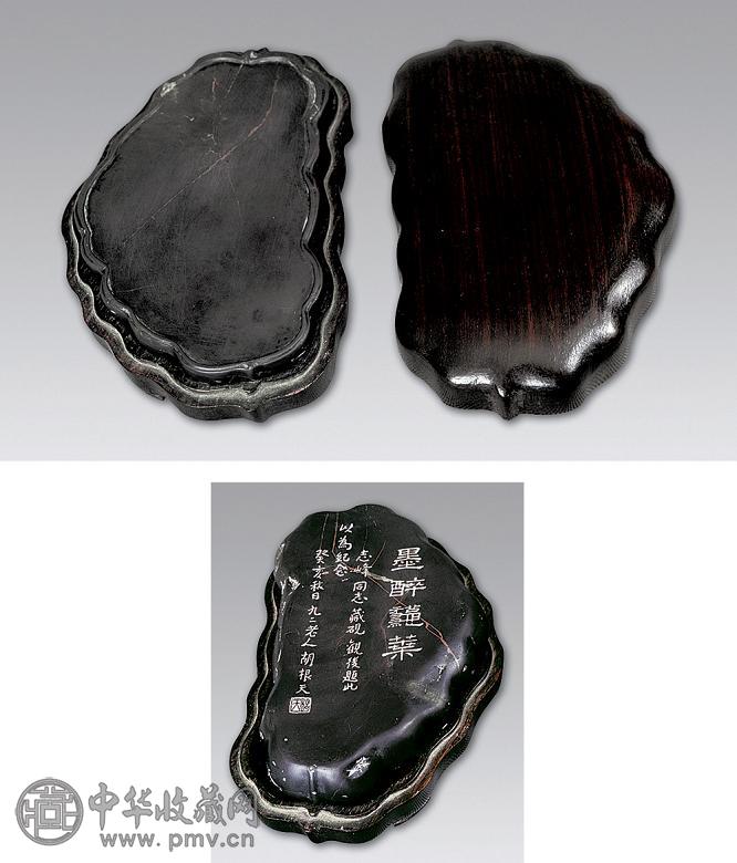 清代 墨醉秋叶砚