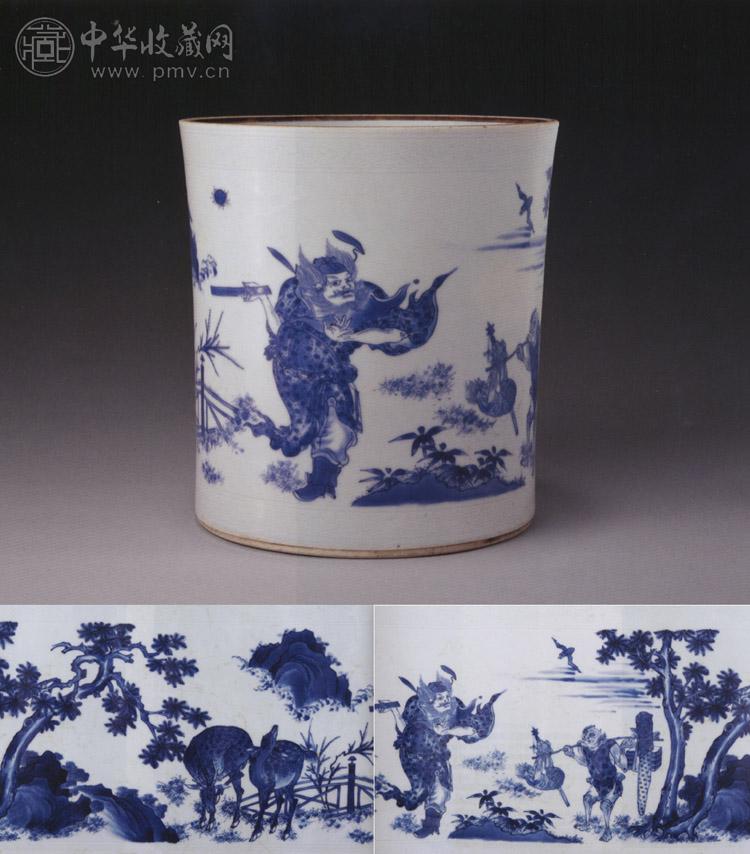 明崇祯 青花灵馗人物图笔筒