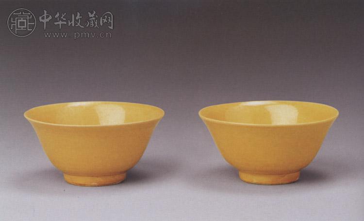 明嘉靖 黄釉小杯(1对)