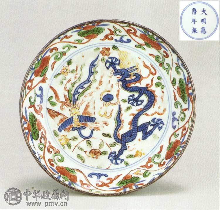 明万历 五彩龙凤纹盘
