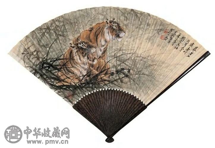 张善孖 1930年作 双虎图 扇面 设色纸本